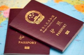 中国护照免签国家一览2022年最新